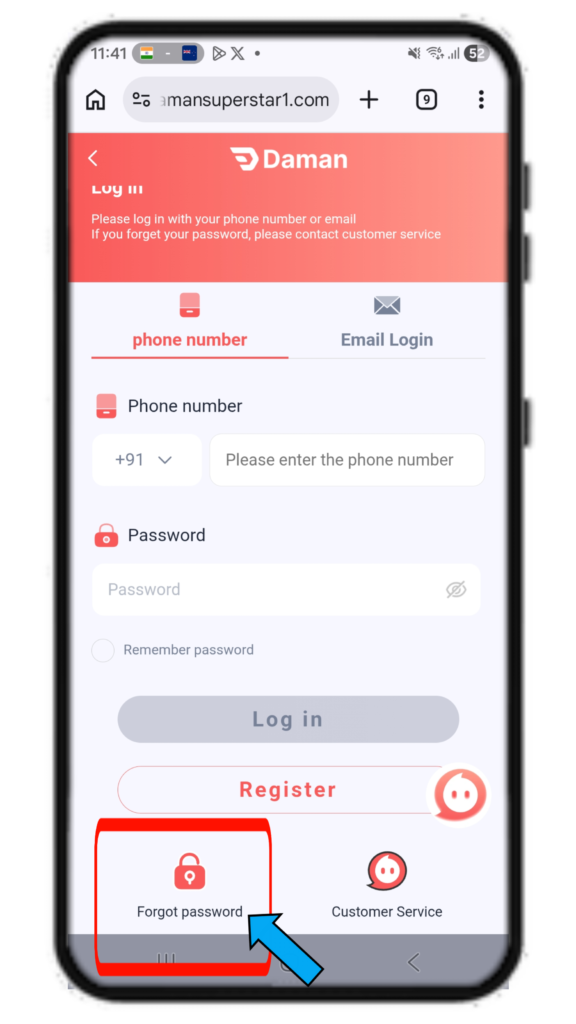 forgot password daman game